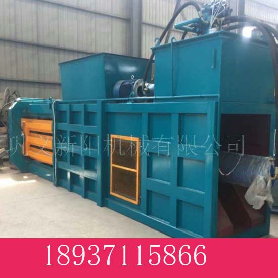 新陽(yáng)機(jī)械的廢紙打包機(jī)為什么越用越得勁