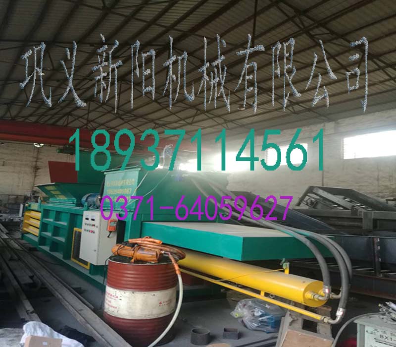 520,�๦�܏U������C(j��)��(hu��)��(du��)������ʲô��