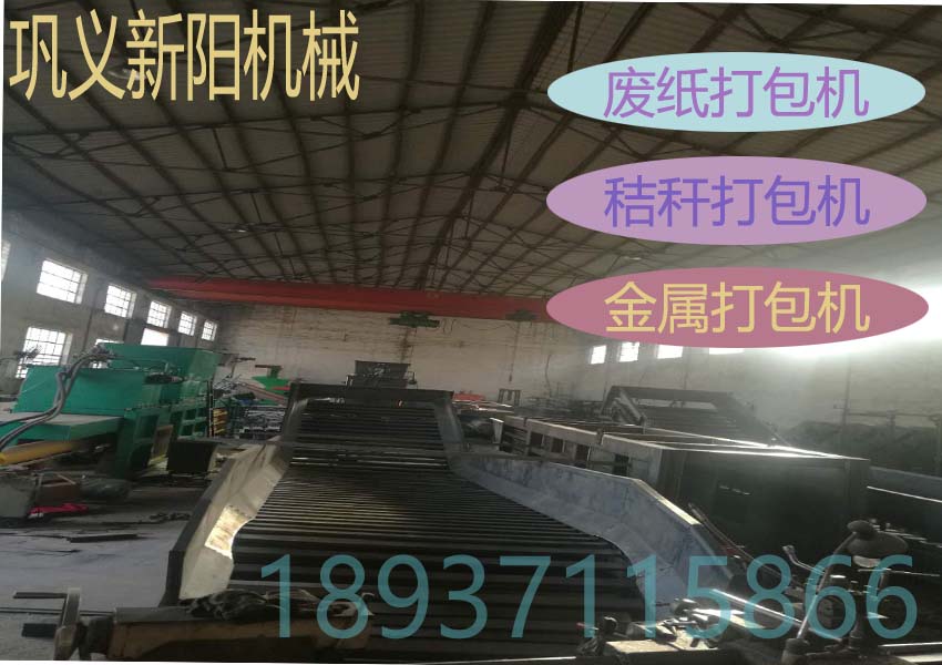 �ո���R�๦�܏U������C(j��)�����Ӂ턓(chu��ng)�����E����?