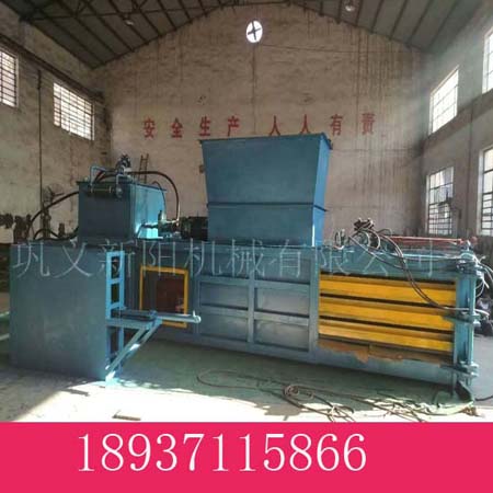 河南專業(yè)廢紙打包機是哪家