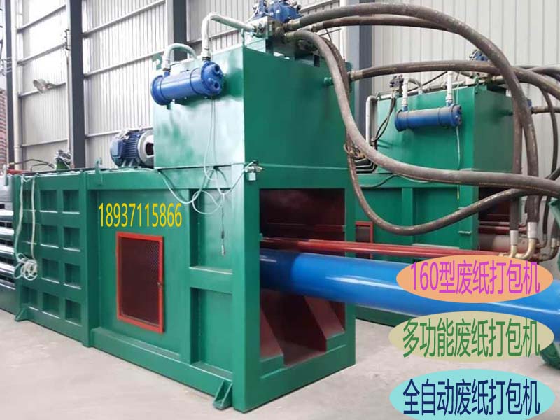 ȫ�ԄӏU������C(j��)�����������ʲô��?