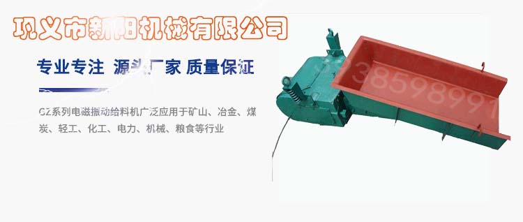 ��ԃ늴���ӽo�ϙC�����a(ch��n)�S������ ������x�е���