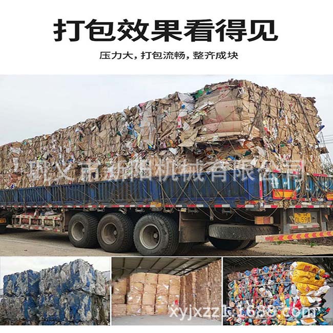 �U������C(j��)��ǰ����(w��)����Щ��(zh��n)�t��Ҫ����