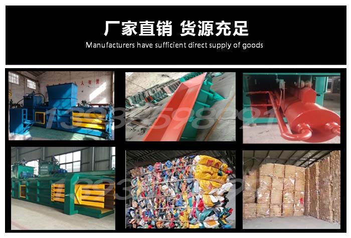 �U������C(j��)��Σ���r(sh��)�̿��Խ������ˮ����֮��