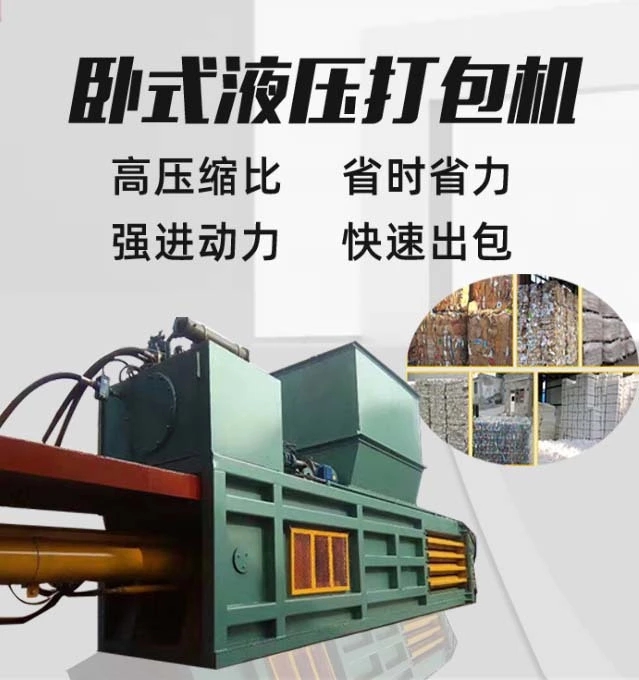 ���ϏU������C(j��)����ل�(chu��ng)�vʷ ߀��˲Ϣ�f(w��n)׃��