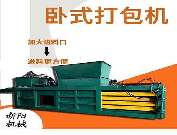 �Pʽ�U������C